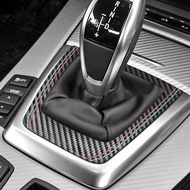 For BMW Z4 Series E89 2009-2016 Car Interior Accessories Carbon Fiber Gear Panel Trim Cover Frame De