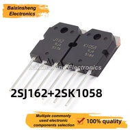 NEW 2SJ162 2SK1058 TO-3P J162 K1058 Audio transistor pair
