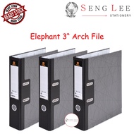 Elephant 3'' Arch File (112F)