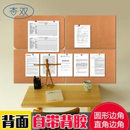 Apricot Double Cork Board Photo Wall Creative Cork Message Board Bulletin Board Propaganda Board Adh