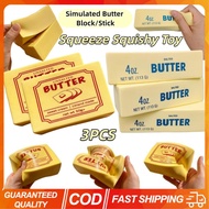 3PCS Simulated Butter Block Squeeze Squishy Toy Butter Stick Soft Stress Relief Slow Rising Sensory 
