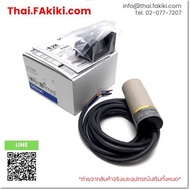 (A)Unused E2K-C25ME1 2m Proximity Sensor OMRON (66-102-807)
