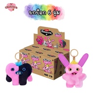 (Box Of 6) Stitch Eat Something before sleep Keychain