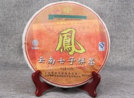 Pu#39er Chinese Tea 2016 Year Raw Material Old Ripe Pu#39er Chinese Tea 400g Pu#39er Chinese TeaNo T