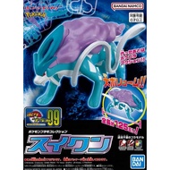 Bandai Pokemon PLAMO Suicune