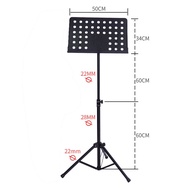 HY&amp; Music stand  Guitar Drum Kit Violin Guzheng Music Stand Portable Household Lifting Music Stand Music Rack PSYR