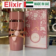 Lattafa Yara Elixir EDP Perfume For Women 100ML
