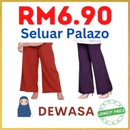 Seluar Palazzo Kain Polyester Seluar Palazo Murah Muslimah Wanita Murah Palazzo Muslimah Plus Size