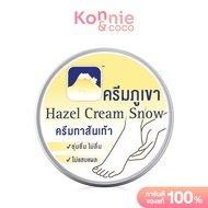 Fuji Cream Hazel Snow Heel Cream 125g ครีมทาส้นเท้าเนื้อบัตเตอร์