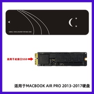 USB 3.2 Type-C M.2 NVME Enclosure SSD Case Adapter for Macbook Air/Pro Retina A1465 A14655 A1502