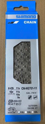 Sên 11 LÍP MÃ 601 / 701 /901 Dành cho 105 / Group Ultegra R8000