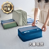 Clothing Double Layer Grid Storage Bag Storage Bag Expandable Visual Travel BOTTA Classification DES