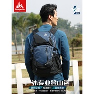 Onepolar Polar Outdoor Hiking Bag Men 32L Backpack Women Large Capacity Travel Bag Hiking Lightweigh