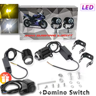Firefly Mini Driving Light High and Low Yellow / White LED Aniti Fog For Cars / Motorcycle Korean Le