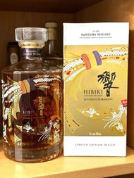 威士忌回收 響限定版 30年 Hibiki Japanese Harmony 30th