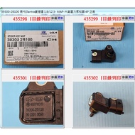 [Chengpan] 39300-2B100 MAP Atmospheric Pressure Sensor 4P Hyundai ELANTRA IX35 TUCSON Genuine Factor