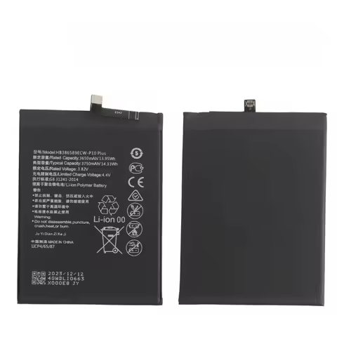 HB 386589 ECW 3750mAh For Huawei P10 plus Honor 8X View 10 V10 Mate 20 Lite Nova 3/4 Battery with To