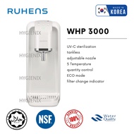 RUHENS WHP3000 V SERIES -TANKLESS + UV STERILIZATION + HOT AND COLD WATER FILTER