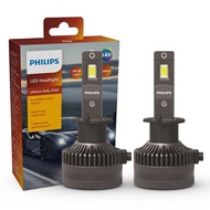 Philips LED 15000lm Ultinon Rally 3590 H4 H7 H8 H11 HB3 HB4 H19 HIR2 H1 Car Headlight 6500K White Ma