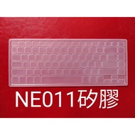 NE011 Keyboard Film Protective ACER 4752G, 3750G/4736GZ/4551/4739/4750/4749