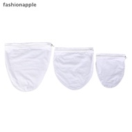 FAMY Reusable nut almond milk strainer bag tea coffee juices filter cheese mesh cloth FAA