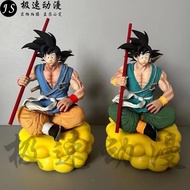 Dragon Ball BT Figure Fighting Cloud Goku Iron Stick Sitting Posture Gk Figure Model Decoration Anime Merchandise Gift