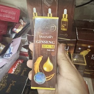 Ginseng Essence SAWITEE Nourishing Firming Brightening Skin Tone Skin Care Anti-aging 30g/H8.3/H8.3/