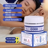 Sleep Ointment Hong Kong Pharmacy Sleep Aid Light Perfume Sleep Aid Plant Soothing Herbal Official A