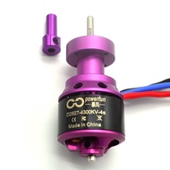 High-Power EDF Fan 50mm