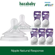 PHILIPS AVENT DOT NIPPLE NATURAL / NATURAL RESPONSE AVENT DOT BOTOL SUSU