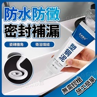 🌈Taiwan Shipment🌈150ML Large Capacity✅Official Authentic✅Art Stupid Bird Plastic Steel Mud Leaking C