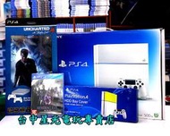 缺貨【PS4主機】☆ 1107A 500G 冰河白色＋惡靈古堡6＋原廠上蓋＋機身貼 ☆【公司貨 中古二手商品】台中星光電