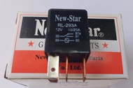 รีเลย์แอร์ 5 ขา 12V. ขนาดกลาง 10/20A. New-Star