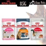 Royal Canin Wet Food Pouch 85g - Royal Canin Beauty  , Royal Canin Instinctive , Royal Canin Kitten