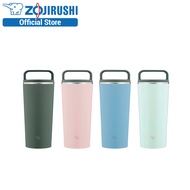 Zojirushi 0.4L Carrying Tumbler SX-JA40