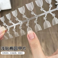 LaLinh rice grain short round square tip nails