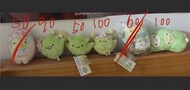 角落生物 企鵝 河童 手玉 公仔 小草雜草