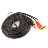 AUDIO CABLE JACK 3.5 - RCA 2 (1-2) LENGTH 10M