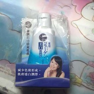 50惠 🌺面霜 50ml 3合1功能 $70