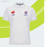 ฟุตบอล 2023Rugby World Cup 2023 /24 France Rugby POLO White Jersey French Rugby World Cup Jersey Home France Jersey