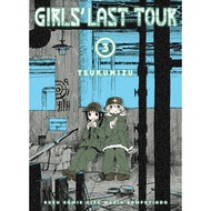 Girls Last Tour Comic Vol. 1/2/3