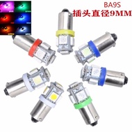 Car BA9S Socket Small Lamp LED Reading Light Interior Roof Wide Beam Trunk Light Modification Car Li