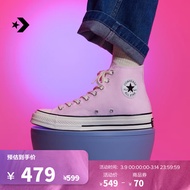 匡威（Converse）官方 1970S春上新经典款男女高帮帆布鞋樱花粉粉色A11441C A11441C 38