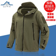 Dropshipping TAD Kulit Jerung Kulit Lembut Luaran Jaket Bulu Dalaman Termal Jaket Hoodie Kalis Sejuk