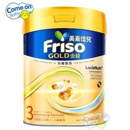 美素佳兒 金裝美素佳兒 3號成長配方奶粉 800克 (79401) [適合1歲至3歲] (到期日:2027/05/20) <香港行貨>