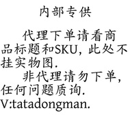 V Identity Cosplay Costume Colonel Dax Cosplay Outfit