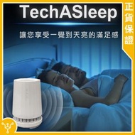FUTURE LAB - 未來實驗室 - TechASleep 睡眠管家【香港行貨】