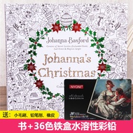 Christmas Joy Coloring Book Secret Garden Graffiti Drawing Stress Relief Drawing English Version คุณ