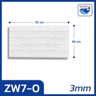 Paus Biru - Wallpaper Dinding 3D bata / wallpaper 3D Foam 77x70cm / wallpaper motif