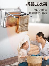 暖風機卡西道夫壁掛式取暖器小型暖風機家用浴室速熱衛生間電熱節能神器